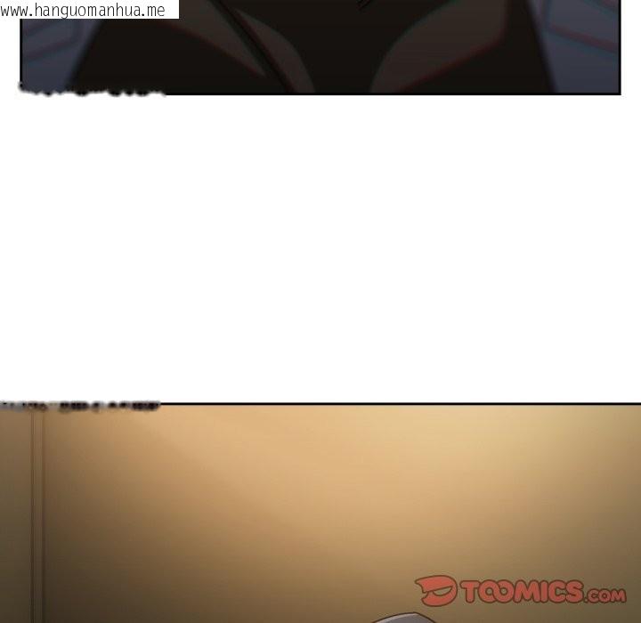 韩国漫画调教开关：第二季韩漫_调教开关：第二季-第27话在线免费阅读-韩国漫画-第51张图片