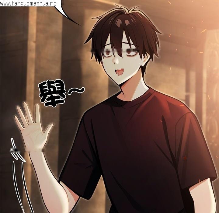 韩国漫画异世界骑士团长韩漫_异世界骑士团长-第58话在线免费阅读-韩国漫画-第58张图片