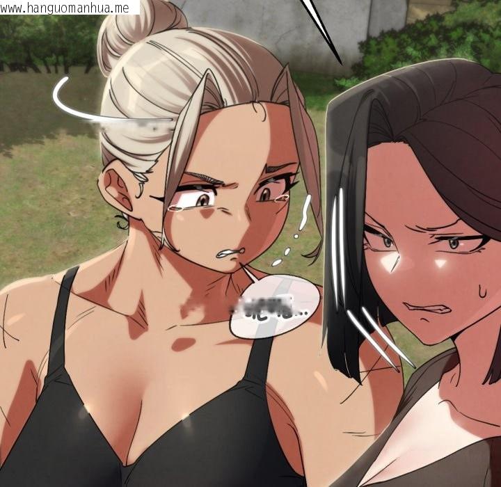 韩国漫画危险同学会韩漫_危险同学会-第107话在线免费阅读-韩国漫画-第53张图片