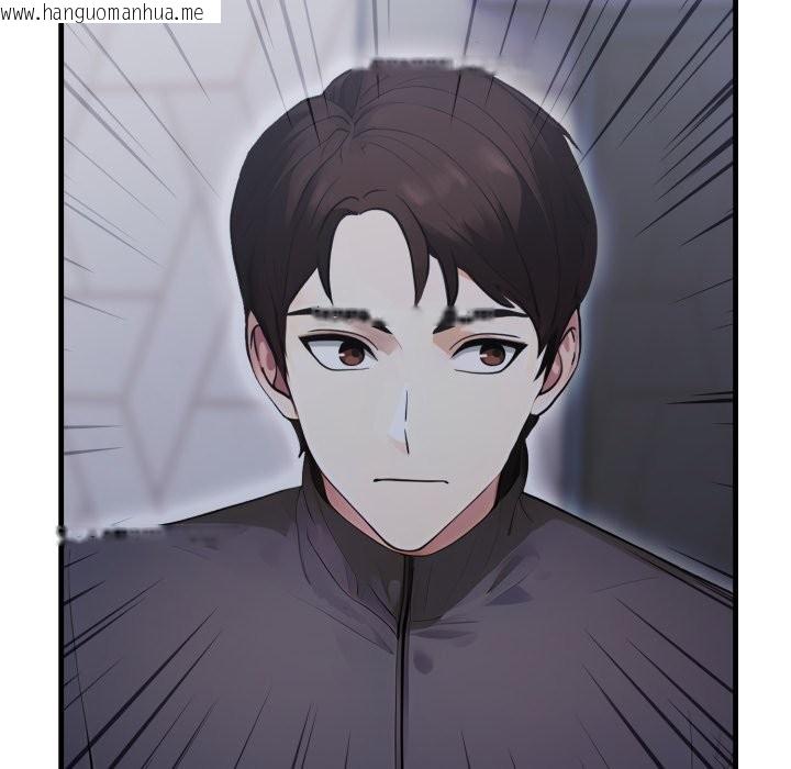 韩国漫画社区人妻的陷阱韩漫_社区人妻的陷阱-第13话在线免费阅读-韩国漫画-第189张图片