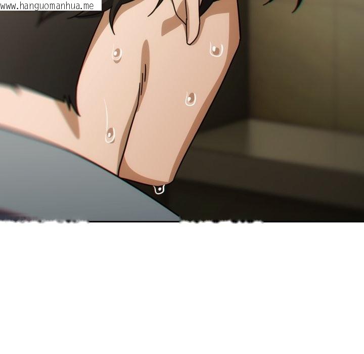 韩国漫画调教开关：第二季韩漫_调教开关：第二季-第27话在线免费阅读-韩国漫画-第113张图片