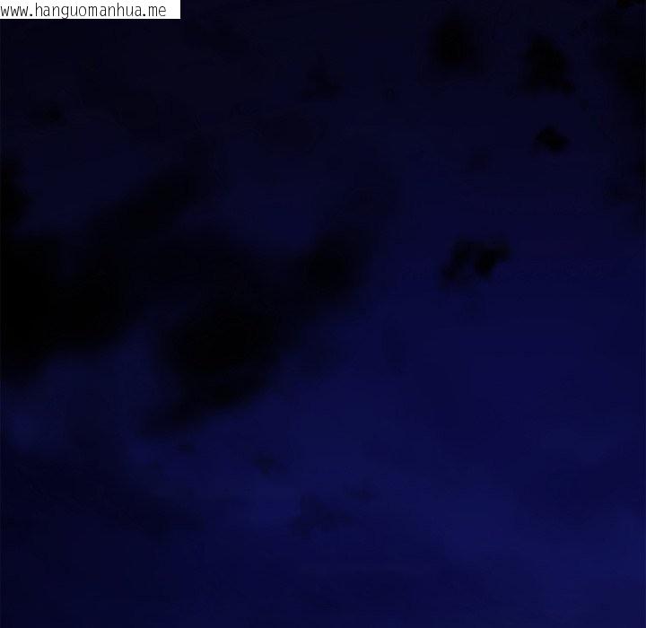 韩国漫画大学女生宿舍的秘密韩漫_大学女生宿舍的秘密-第9话在线免费阅读-韩国漫画-第15张图片