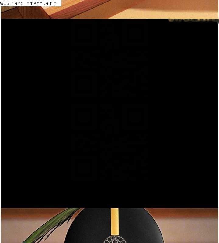 韩国漫画命运:贞洁欲女韩漫_命运:贞洁欲女-第77话-舍身救爱弥补过错在线免费阅读-韩国漫画-第34张图片