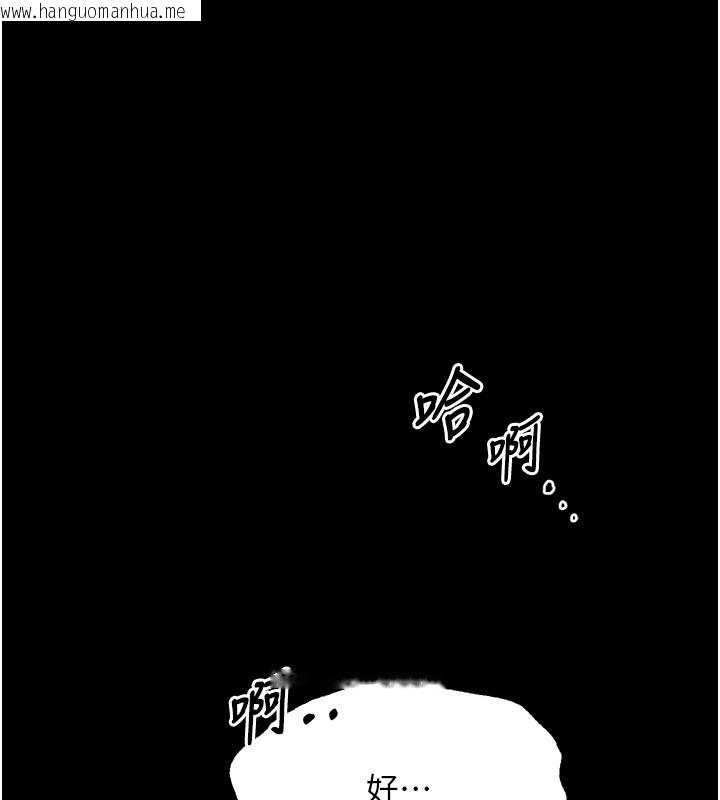 韩国漫画堕落物语2韩漫_堕落物语2-第49话-直达体内深处的「触诊」在线免费阅读-韩国漫画-第78张图片