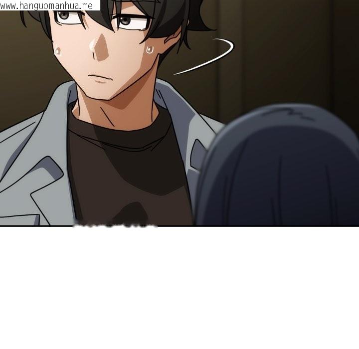 韩国漫画调教开关：第二季韩漫_调教开关：第二季-第27话在线免费阅读-韩国漫画-第100张图片