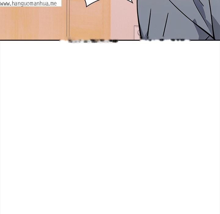 韩国漫画大学女生宿舍的秘密韩漫_大学女生宿舍的秘密-第9话在线免费阅读-韩国漫画-第47张图片