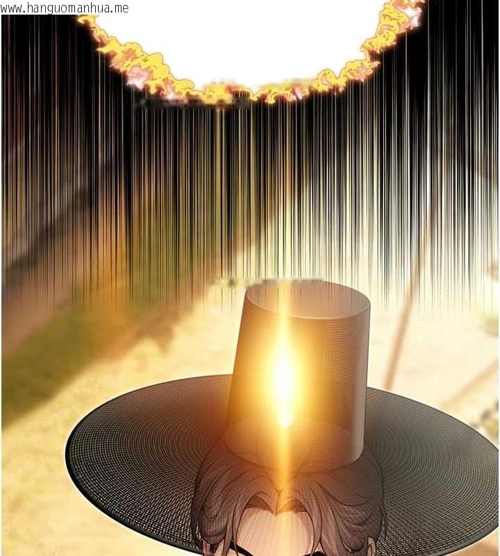 韩国漫画命运:贞洁欲女韩漫_命运:贞洁欲女-第77话-舍身救爱弥补过错在线免费阅读-韩国漫画-第85张图片