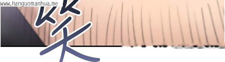 韩国漫画诅咒性转物语韩漫_诅咒性转物语-第18话-让人夫抽插的小穴在线免费阅读-韩国漫画-第142张图片