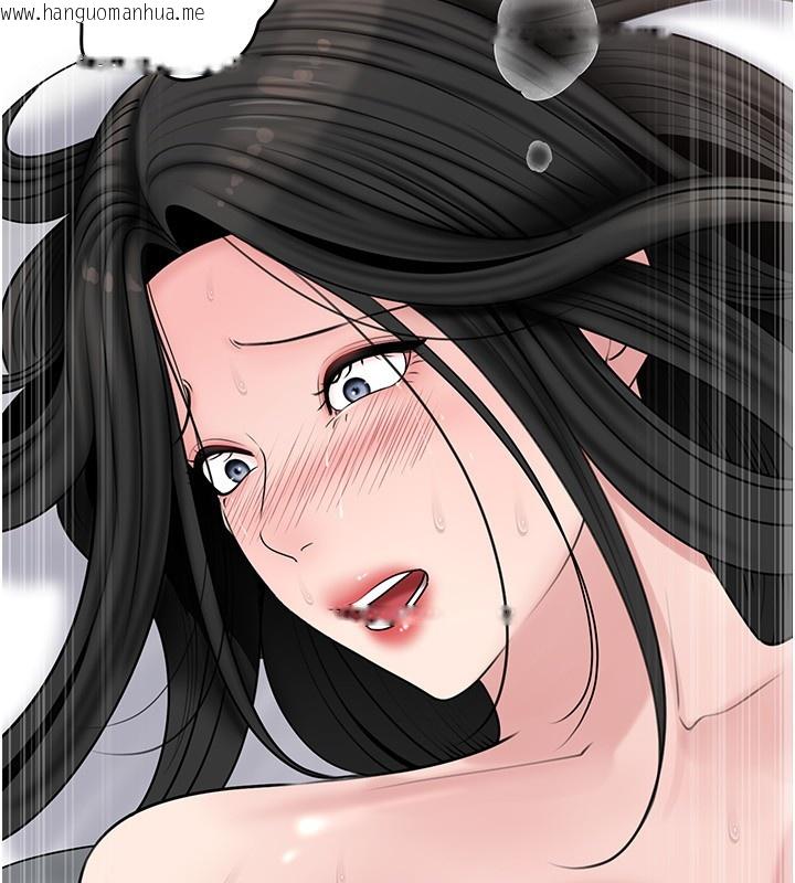 韩国漫画岳母为何那样韩漫_岳母为何那样-第93话-承翰，我的房门没锁在线免费阅读-韩国漫画-第132张图片