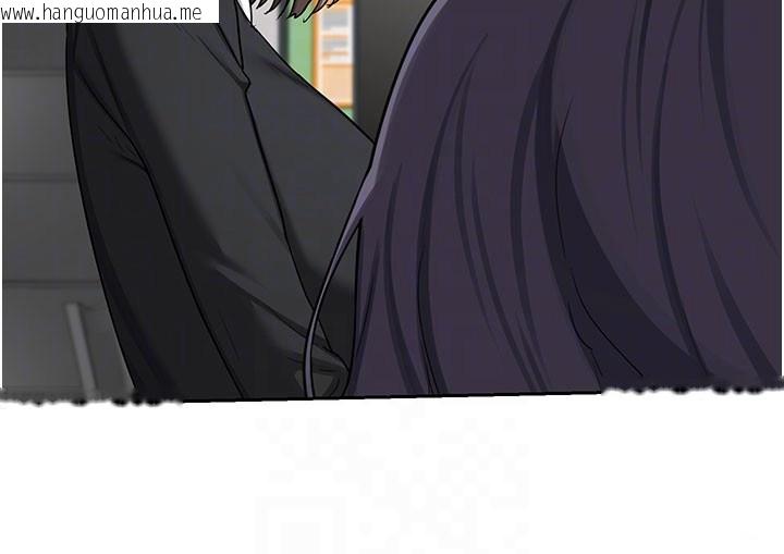 韩国漫画熟女交换计划韩漫_熟女交换计划-第60话-被继母打屁屁!在线免费阅读-韩国漫画-第88张图片