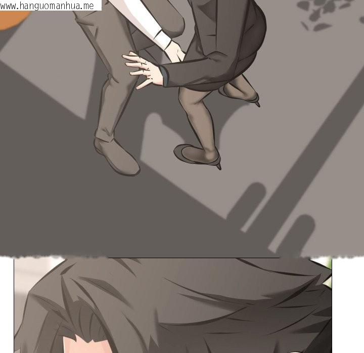 韩国漫画妻子游戏韩漫_妻子游戏-第6话在线免费阅读-韩国漫画-第16张图片