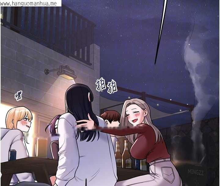 韩国漫画玩转学姐韩漫_玩转学姐-第99话-到泳池浇熄怒(欲)火在线免费阅读-韩国漫画-第64张图片