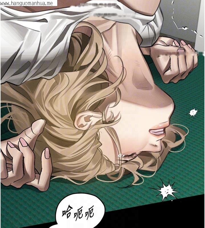 韩国漫画堕落物语2韩漫_堕落物语2-第49话-直达体内深处的「触诊」在线免费阅读-韩国漫画-第67张图片