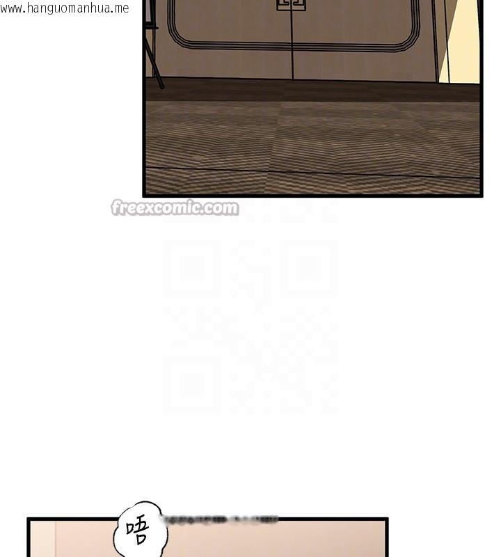 韩国漫画岳母为何那样韩漫_岳母为何那样-第93话-承翰，我的房门没锁在线免费阅读-韩国漫画-第28张图片