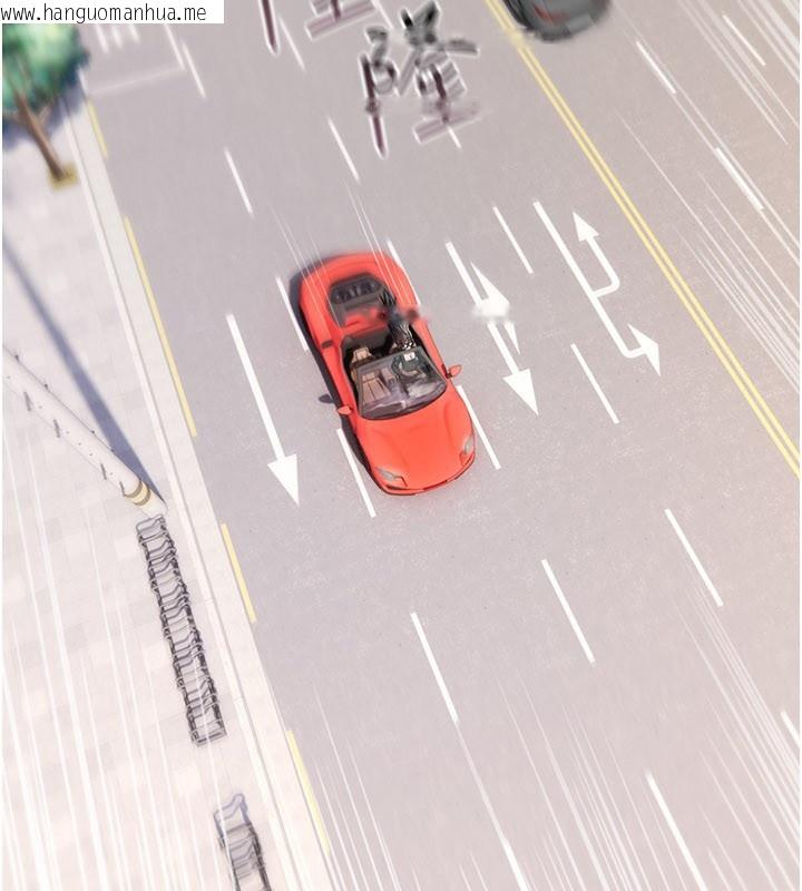 韩国漫画诅咒性转物语韩漫_诅咒性转物语-第18话-让人夫抽插的小穴在线免费阅读-韩国漫画-第2张图片