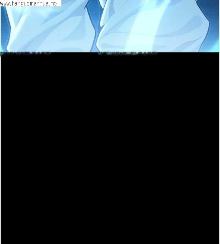 韩国漫画命运:贞洁欲女韩漫_命运:贞洁欲女-第77话-舍身救爱弥补过错在线免费阅读-韩国漫画-第6张图片