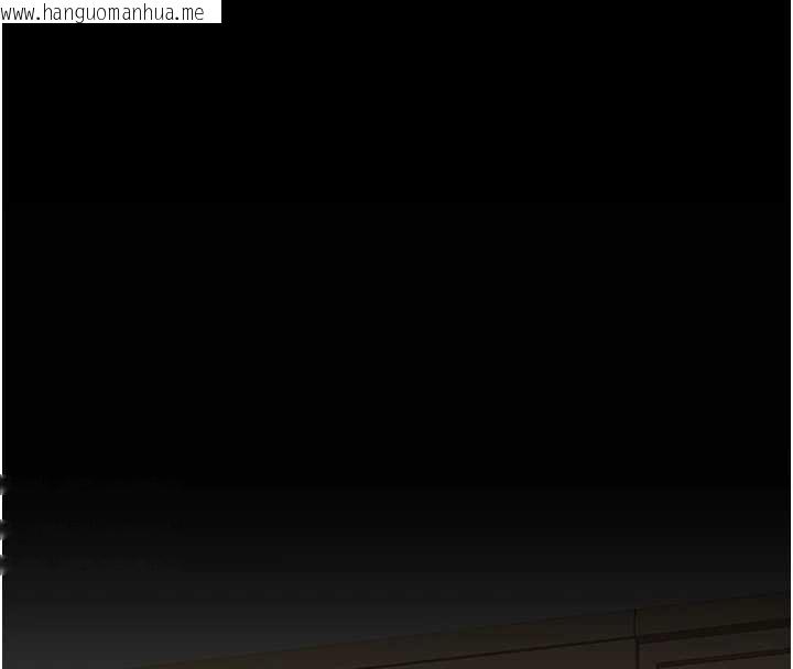 韩国漫画复仇母女丼韩漫_复仇母女丼-最终话-我想和你一起走下去在线免费阅读-韩国漫画-第12张图片