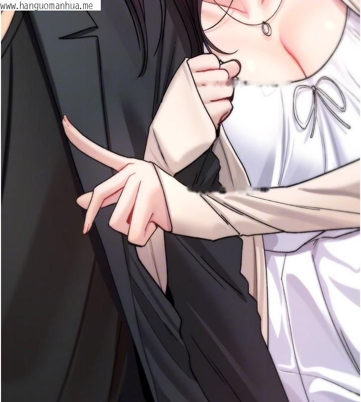 韩国漫画诅咒性转物语韩漫_诅咒性转物语-第18话-让人夫抽插的小穴在线免费阅读-韩国漫画-第31张图片