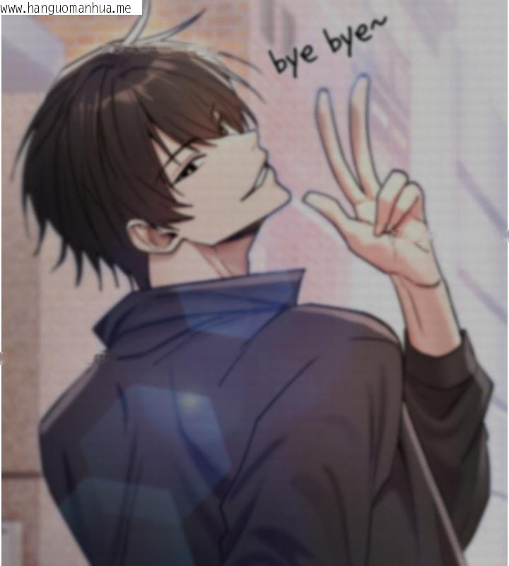 韩国漫画诅咒性转物语韩漫_诅咒性转物语-第18话-让人夫抽插的小穴在线免费阅读-韩国漫画-第41张图片