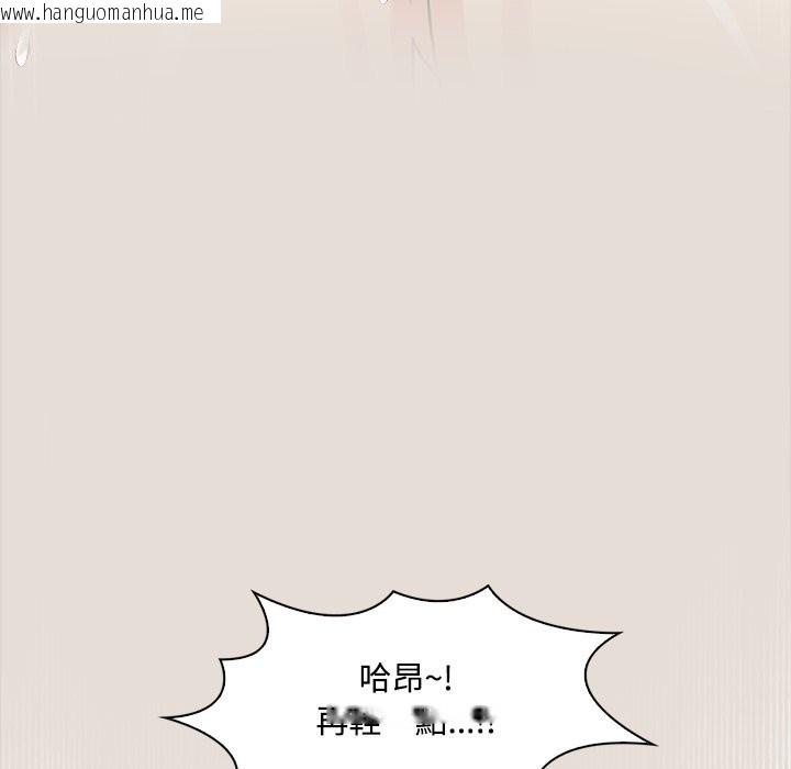 韩国漫画大学女生宿舍的秘密韩漫_大学女生宿舍的秘密-第9话在线免费阅读-韩国漫画-第129张图片