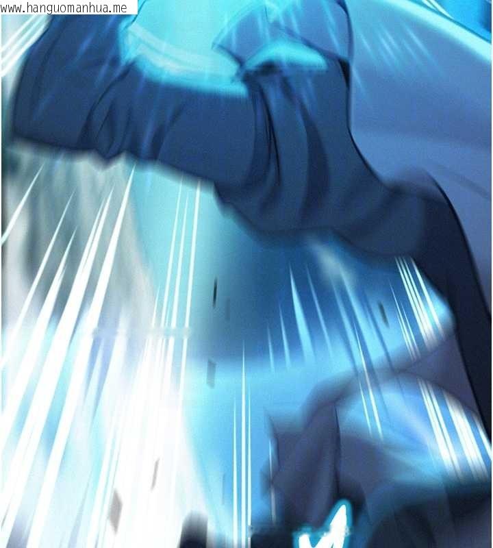 韩国漫画命运:贞洁欲女韩漫_命运:贞洁欲女-第77话-舍身救爱弥补过错在线免费阅读-韩国漫画-第20张图片