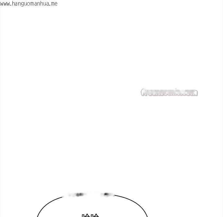 韩国漫画大学女生宿舍的秘密韩漫_大学女生宿舍的秘密-第9话在线免费阅读-韩国漫画-第56张图片