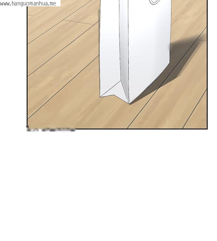 韩国漫画熟女交换计划韩漫_熟女交换计划-第60话-被继母打屁屁!在线免费阅读-韩国漫画-第183张图片