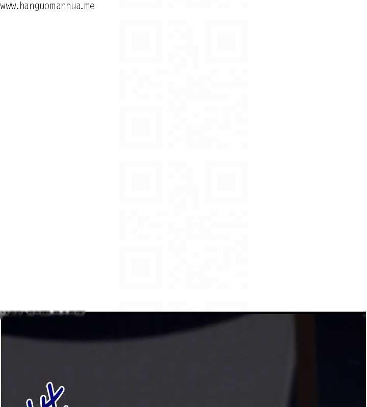 韩国漫画玩转学姐韩漫_玩转学姐-第99话-到泳池浇熄怒(欲)火在线免费阅读-韩国漫画-第75张图片