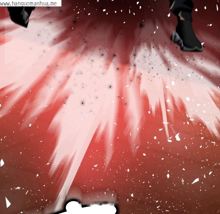 韩国漫画黑帮千金养成记/刺龙刺凤的女友韩漫_黑帮千金养成记/刺龙刺凤的女友-第16话在线免费阅读-韩国漫画-第63张图片