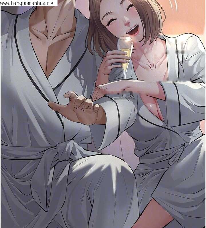 韩国漫画义父韩漫_义父-第8话-力求表现的小女友在线免费阅读-韩国漫画-第78张图片