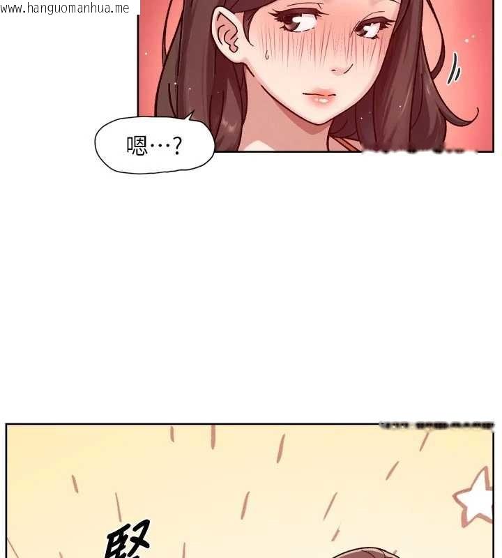 韩国漫画深层洁净达人韩漫_深层洁净达人-第53话-不然我们速战速决在线免费阅读-韩国漫画-第23张图片