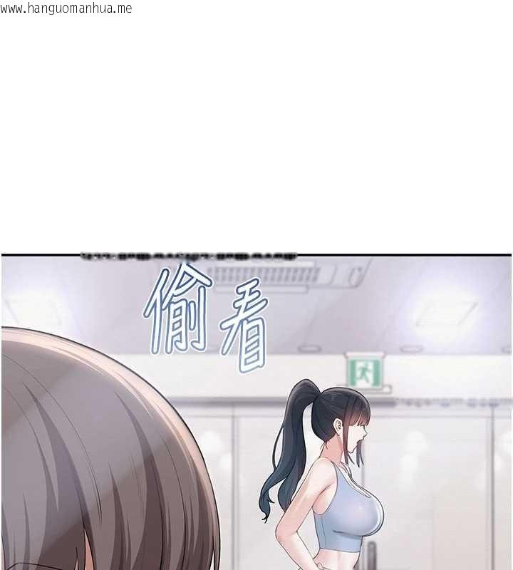 韩国漫画校园成人礼韩漫_校园成人礼-第27话-趁机戳湿学姐小穴在线免费阅读-韩国漫画-第5张图片