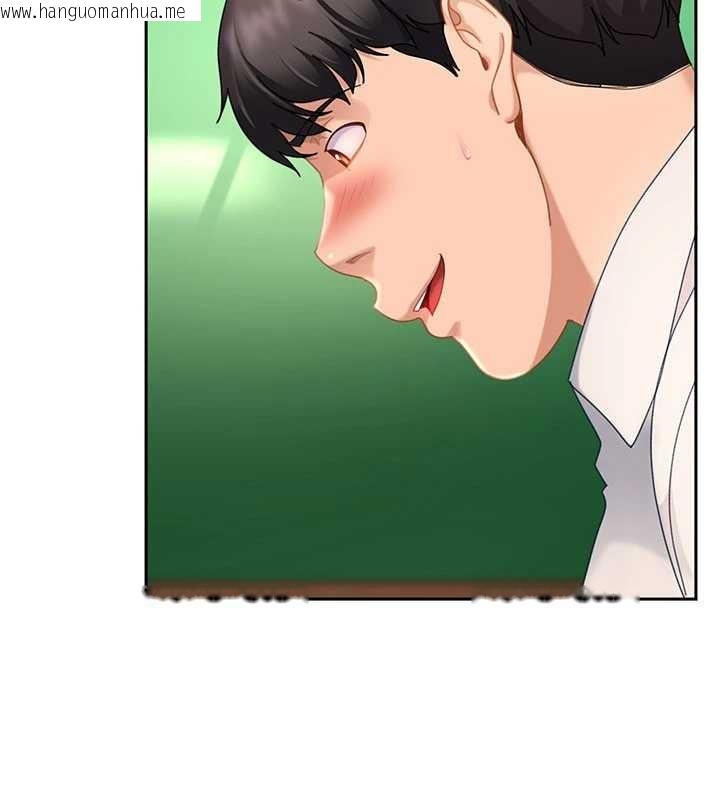 韩国漫画太妹硬闯成人界韩漫_太妹硬闯成人界-第22话-散发性感气息的兔女郎在线免费阅读-韩国漫画-第22张图片