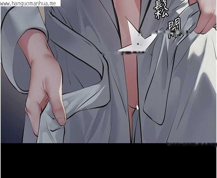 韩国漫画义父韩漫_义父-第8话-力求表现的小女友在线免费阅读-韩国漫画-第123张图片