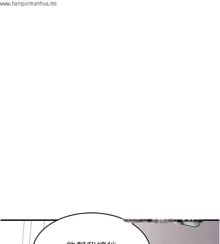 韩国漫画衣锦还乡韩漫_衣锦还乡-第36话-被发情的弟弟狂抽猛送在线免费阅读-韩国漫画-第166张图片