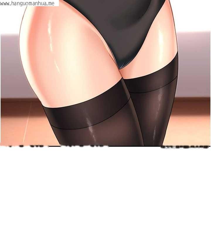 韩国漫画太妹硬闯成人界韩漫_太妹硬闯成人界-第22话-散发性感气息的兔女郎在线免费阅读-韩国漫画-第106张图片