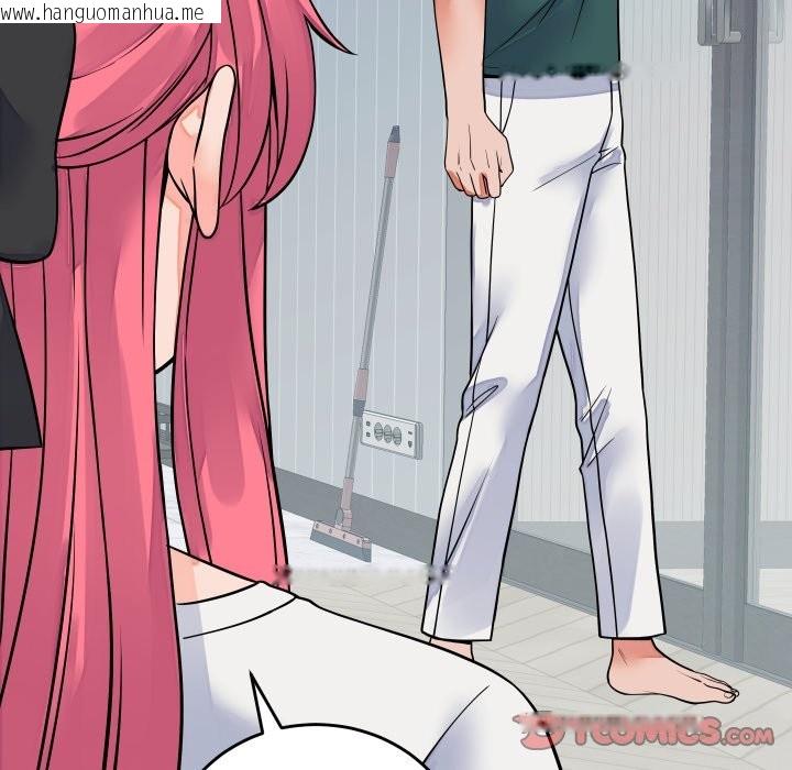 韩国漫画少爷的替身韩漫_少爷的替身-第42话在线免费阅读-韩国漫画-第129张图片