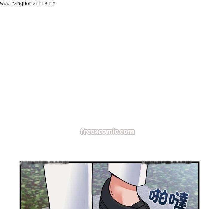 韩国漫画少爷的替身韩漫_少爷的替身-第42话在线免费阅读-韩国漫画-第14张图片