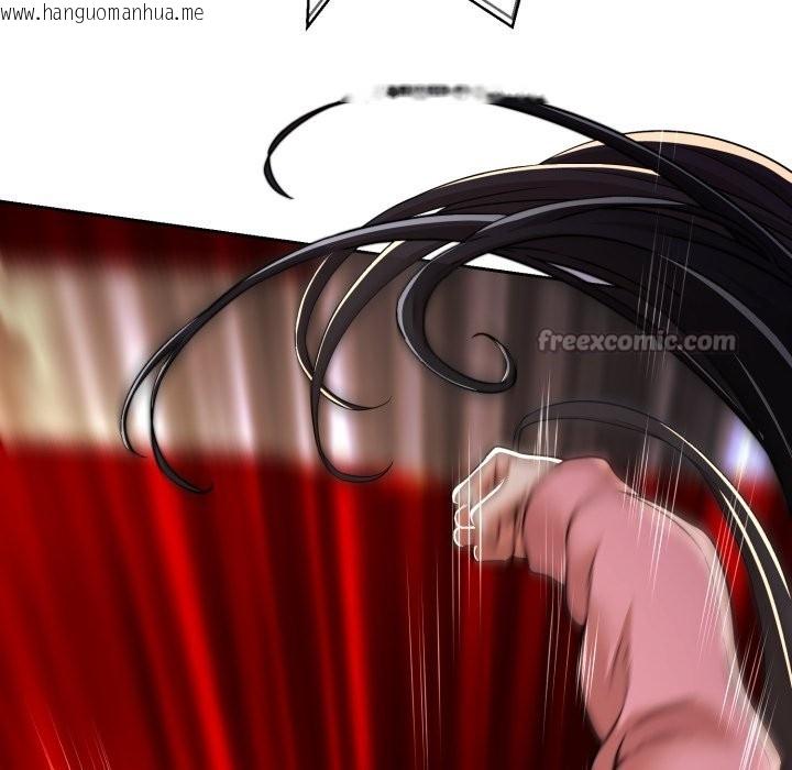 韩国漫画黑帮千金养成记/刺龙刺凤的女友韩漫_黑帮千金养成记/刺龙刺凤的女友-第16话在线免费阅读-韩国漫画-第28张图片