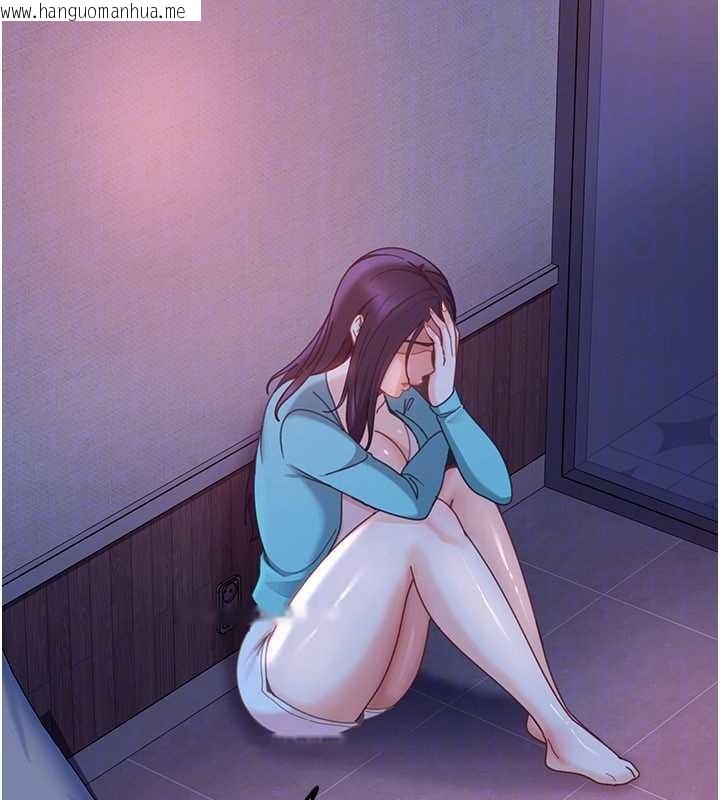 韩国漫画太妹硬闯成人界韩漫_太妹硬闯成人界-第22话-散发性感气息的兔女郎在线免费阅读-韩国漫画-第169张图片