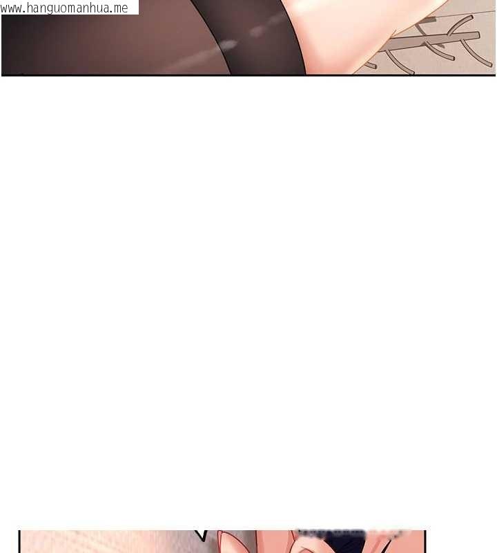 韩国漫画太妹硬闯成人界韩漫_太妹硬闯成人界-第22话-散发性感气息的兔女郎在线免费阅读-韩国漫画-第11张图片