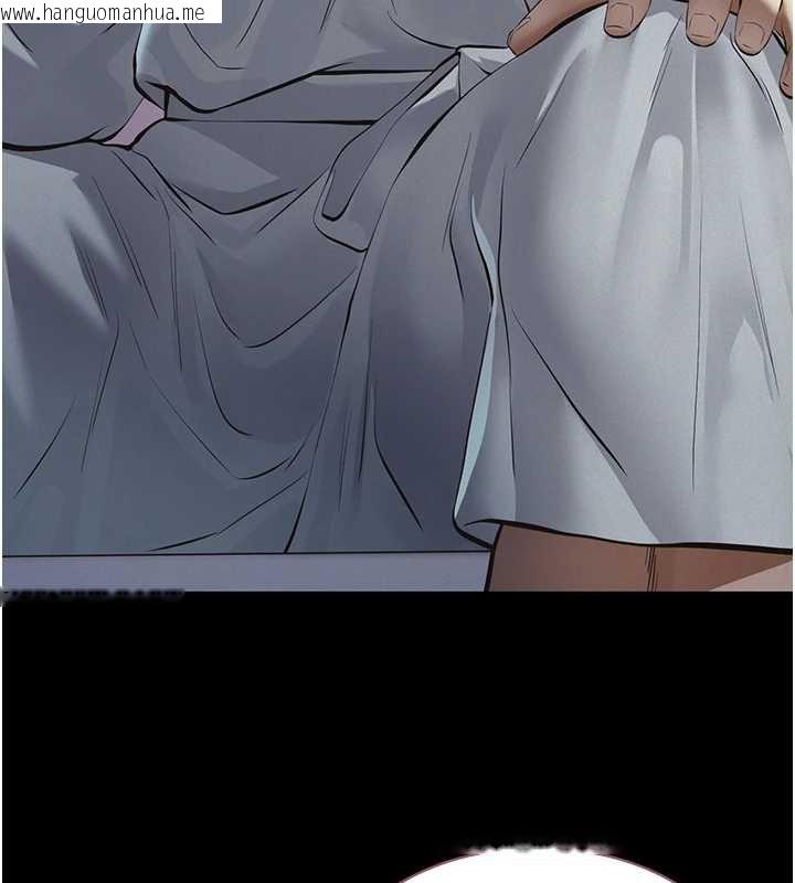 韩国漫画义父韩漫_义父-第8话-力求表现的小女友在线免费阅读-韩国漫画-第138张图片