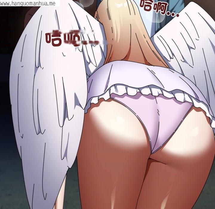 韩国漫画硬也要拍完韩漫_硬也要拍完-第30话在线免费阅读-韩国漫画-第144张图片