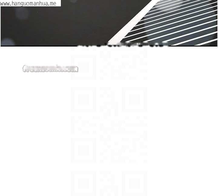 韩国漫画新生老司机韩漫_新生老司机-第24话-再度被开启的开关在线免费阅读-韩国漫画-第98张图片