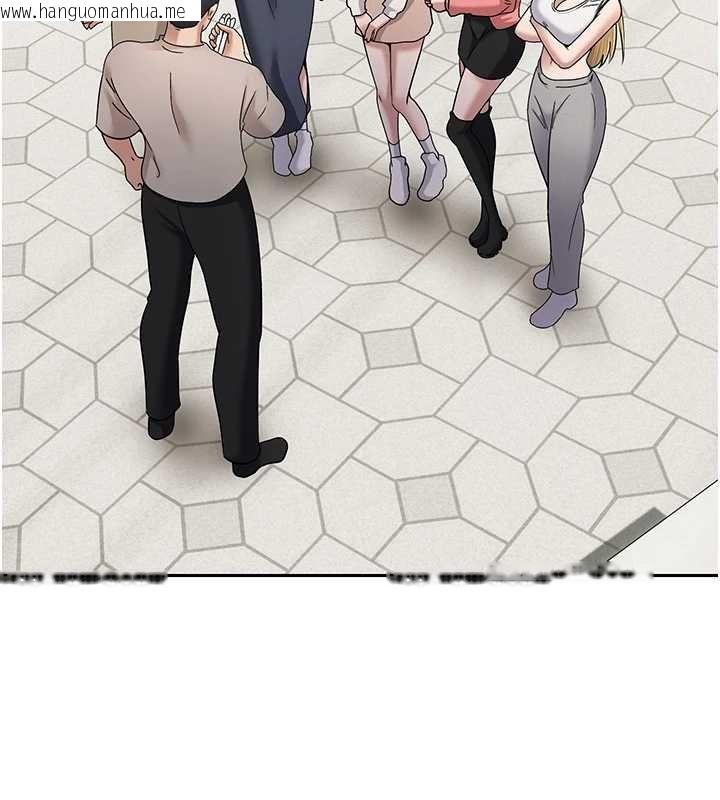 韩国漫画币转人生韩漫_币转人生-第62话-郑心媮的真心在线免费阅读-韩国漫画-第2张图片