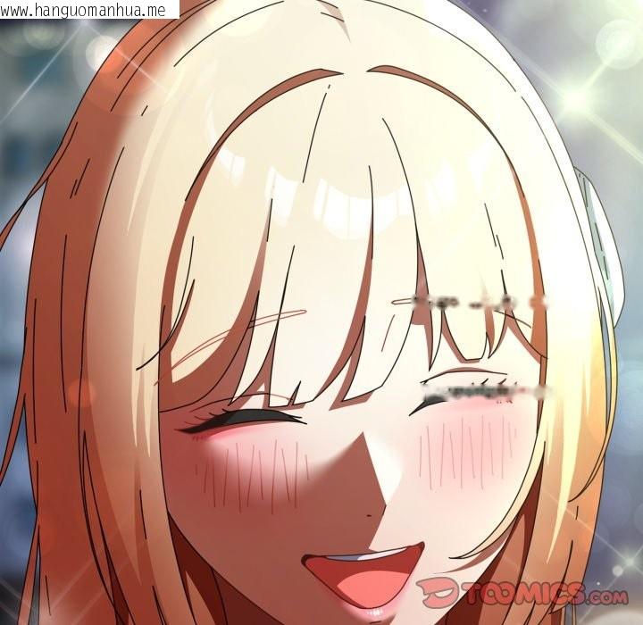 韩国漫画硬也要拍完韩漫_硬也要拍完-第30话在线免费阅读-韩国漫画-第30张图片