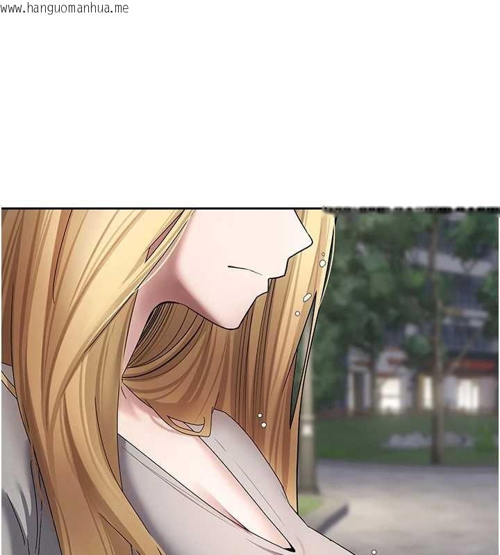 韩国漫画币转人生韩漫_币转人生-第62话-郑心媮的真心在线免费阅读-韩国漫画-第124张图片