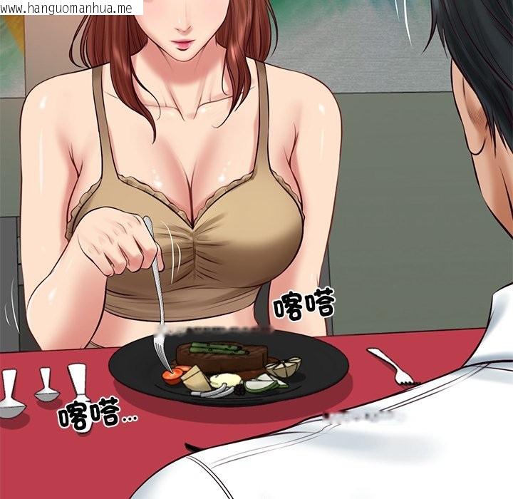 韩国漫画财阀家的女婿韩漫_财阀家的女婿-第70话在线免费阅读-韩国漫画-第25张图片