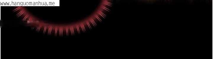 韩国漫画太妹硬闯成人界韩漫_太妹硬闯成人界-第22话-散发性感气息的兔女郎在线免费阅读-韩国漫画-第40张图片