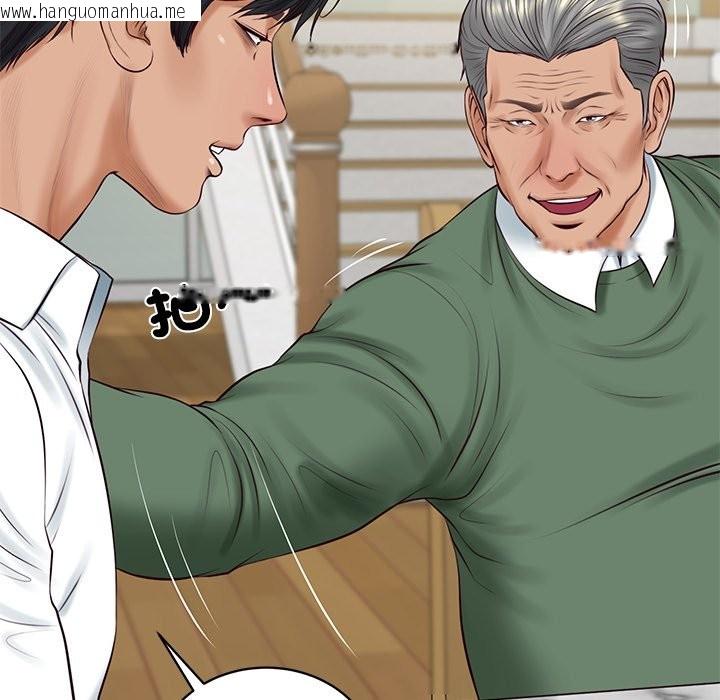 韩国漫画财阀家的女婿韩漫_财阀家的女婿-第70话在线免费阅读-韩国漫画-第46张图片